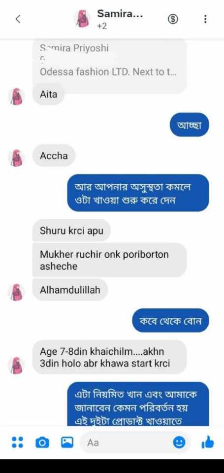 610486603_1379741360293252_3957362703743633803_n (1)