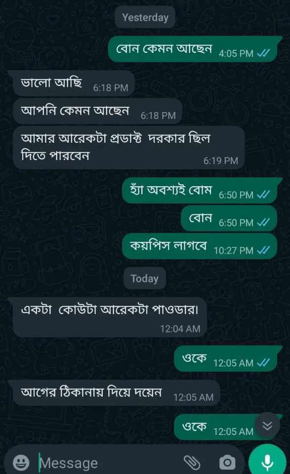 610514750_861356206821327_5991986290989426125_n (2)