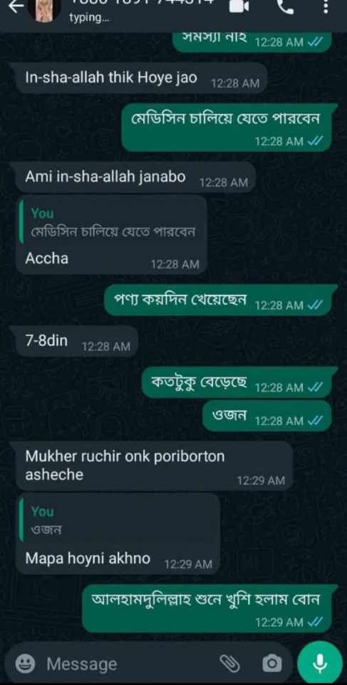 613239581_1175147041496133_6608789460581558733_n