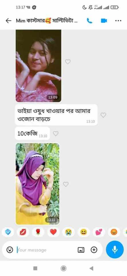 613346551_767238419206543_3751646861204908815_n (1)