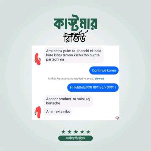 WhatsApp Image 2026-04-07 at 1.30.18 AM
