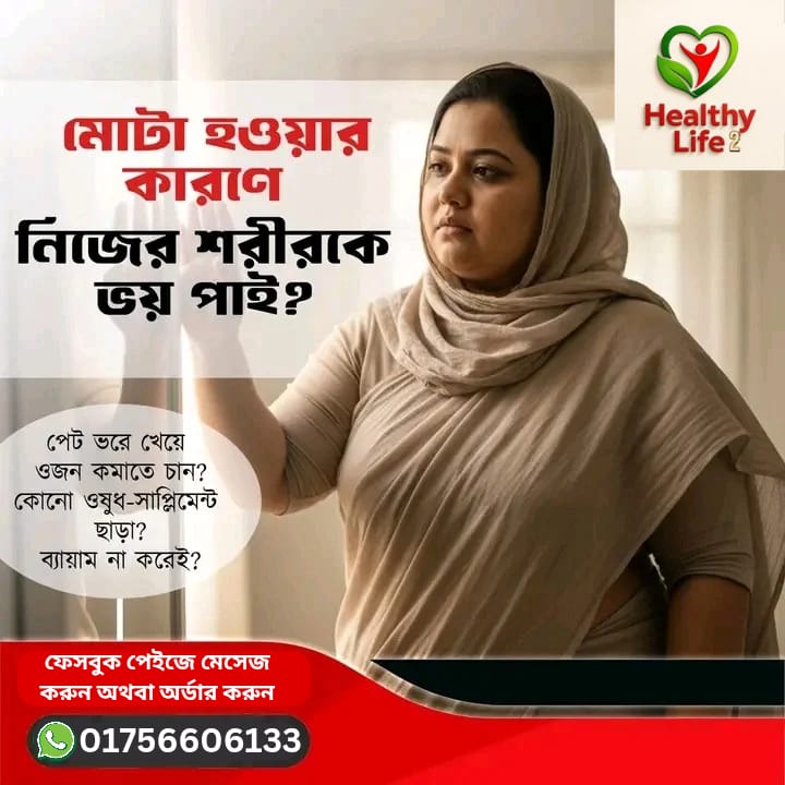 WhatsApp dffd2026-04-03 at 10.16.44 PM
